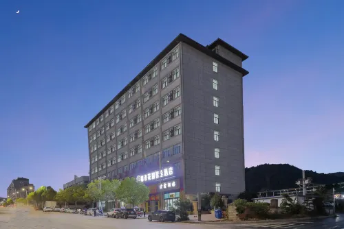 Urban Garden Zhixuan Hotel (Shangnan) Hotels in Shangnan