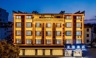 Meisong Hotel