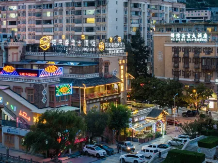 Yangguang Gudi Hotel Отели рядом с достопримечательностью «Wenchuan Museum»