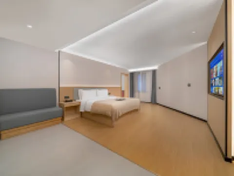Jianman Hotel (Longyou South Gate Historical Block Store) Hotels in Longyou