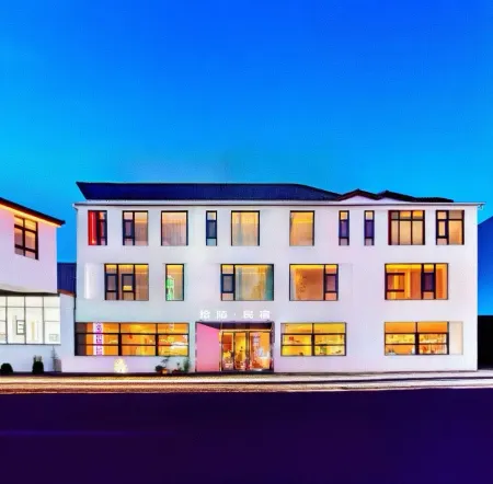 Shimo • Homestay (Huangshan Scenic Area South Gate Transfer Center Terminal) Отели рядом с достопримечательностью «Stone of a Jumping Squirrel»