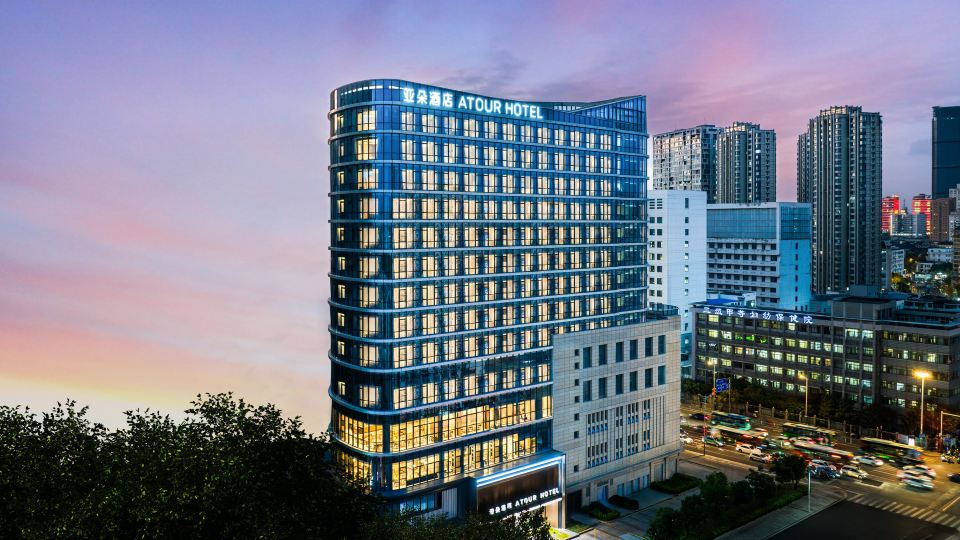 Xuzhoue Hubushan Deji Plaza Atour Hotel