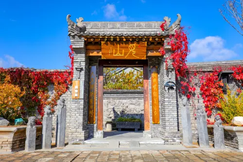 Golden Yan‘an  Jianshan Hostel