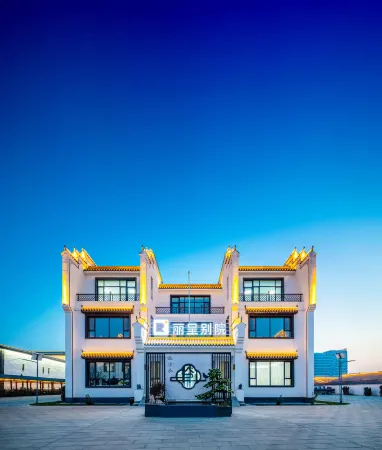 Rezen Zizai (Kuytun)