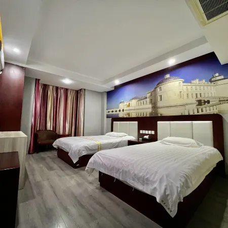 Qipanshan Business Hotel