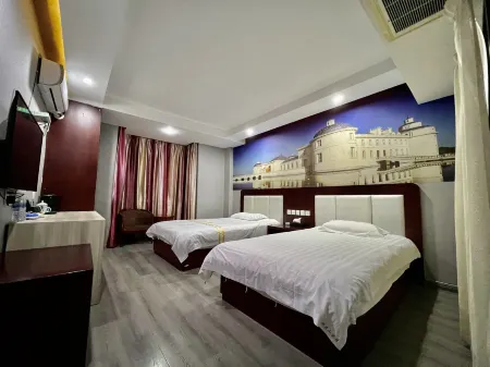 Qipanshan Business Hotel Отели рядом с достопримечательностью «The White Cloud Cliffs»