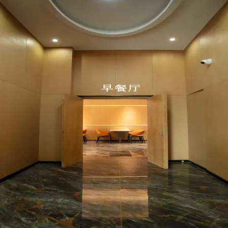 Hengyu Xiangyue Hotel (Liuxing Street)