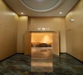 Hengyu Xiangyue Hotel (Liuxing Street)