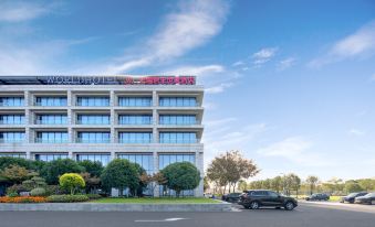 Worldhotel Grand Juna Wuxi