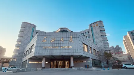 Petroleum Mansion Отели рядом со станцией Songyuan Railway Station