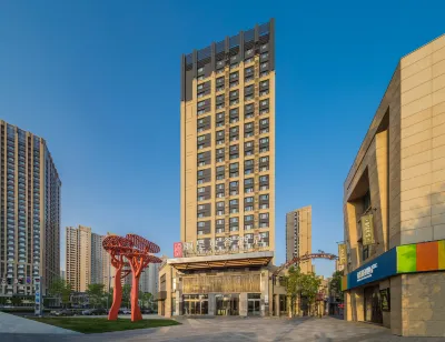 麗呈東谷飯店（哈爾濱西站萬達廣場店） 哈爾濱平房機場附近的飯店