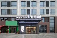 Langfan Hotel (Zhuzhou Lukou) Hoteller i Lukou District