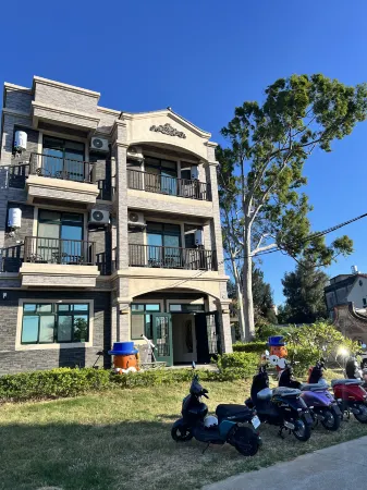 kinmen jincheng sweet deer's garden inn Отели рядом с достопримечательностью «Zhaishan Tunnel»