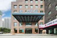 Homeinn · neo (Jinzhong Outlet Wanda Plaza) Hotels in Jinzhong