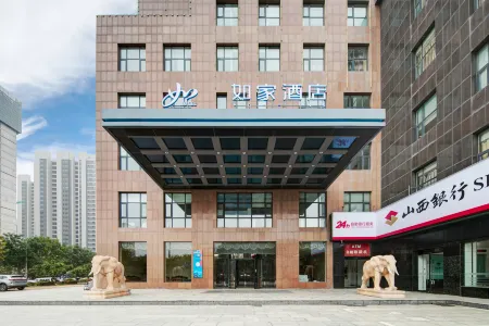 Homeinn · neo (Jinzhong Outlet Wanda Plaza) Отели рядом со станцией Jingzhong Railway Station