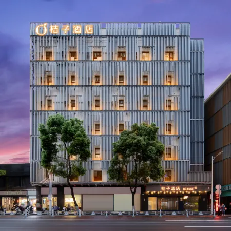 Orange Hotel (Changsha IFC)
