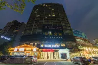 ซิตี้คอมฟอร์ทอินน์ (ซินเจี่ยโข่ว ซ่างเย่เจีย ชื่อปี้)