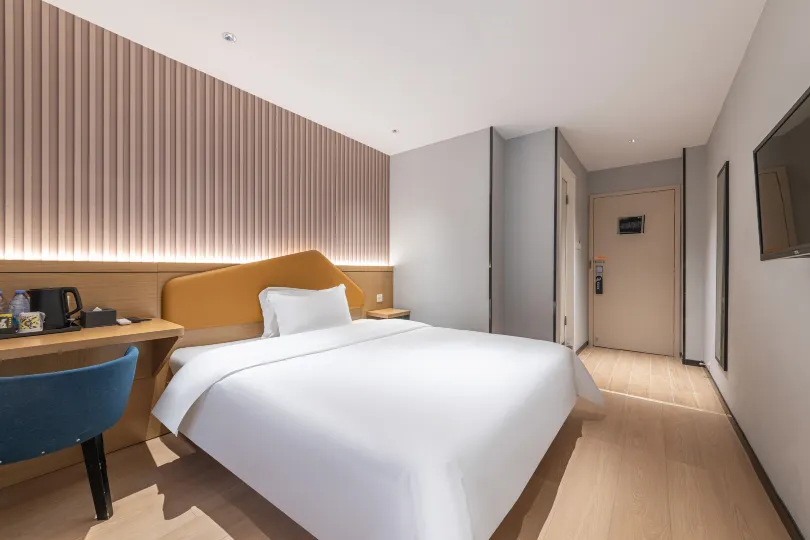 IU Hotel (Guangzhou Tianhedong Sports Center Metro Station)