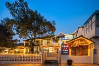 Youbu Anruo Courtyard Homestay (Youbu Ancient Town Store)