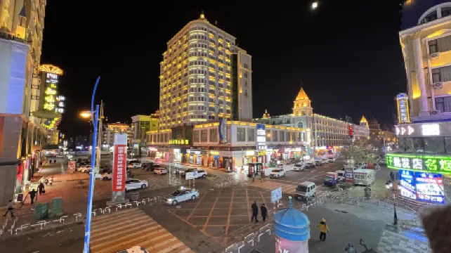 Beiguo Zhichun Business Hotel Отели рядом с достопримечательностью «Sino-Russian Trade Pedestrian Street»