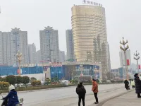 XINYUELEISUREHOTEL Hotels near The World of Orchids