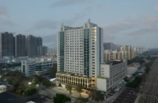 Orange Hotel Beihai Railway Station Square Hotels in Beihai