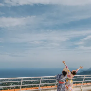 SKY-HILL HOTEL IZUKOUGEN