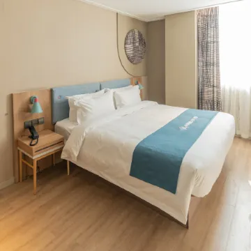 Home Inn Cangshan Zhongxin Road Commercial Street Branch