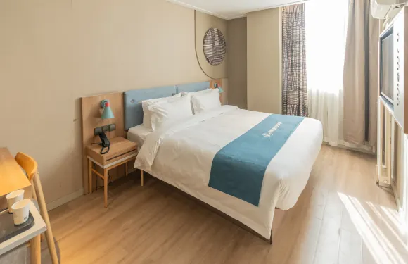 如家華驛精選酒店（臨沂蘭陵縣蘭陵路開元商城店）