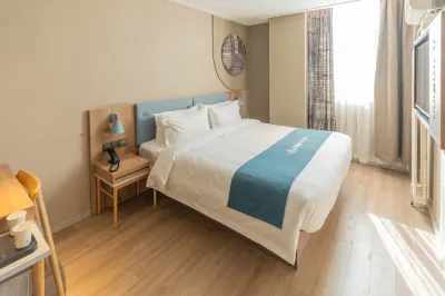 Home Inn Cangshan Zhongxin Road Commercial Street Branch Отели в г. Линьи