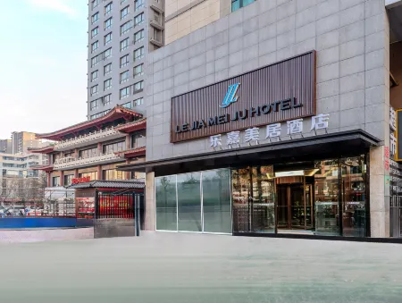 Lejia Meiju Hotel (Beiping Street, Xianyang) Отели рядом с достопримечательностью «Xianyang Museum»