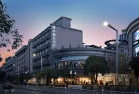 Waiting Hotel (Jingdezhen People's Square) - parcheggio