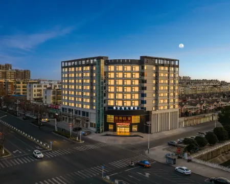 Luoshan Water cube Hotel Hotels in Luoshan