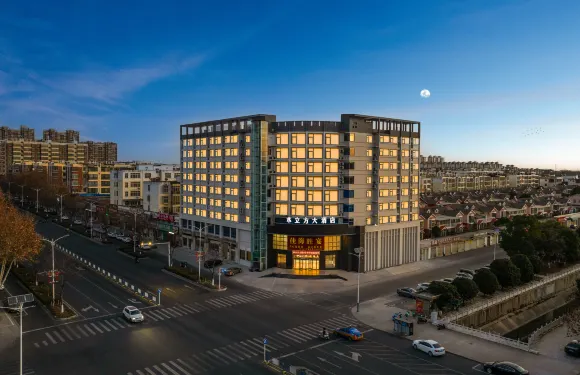 羅山水立方大酒店