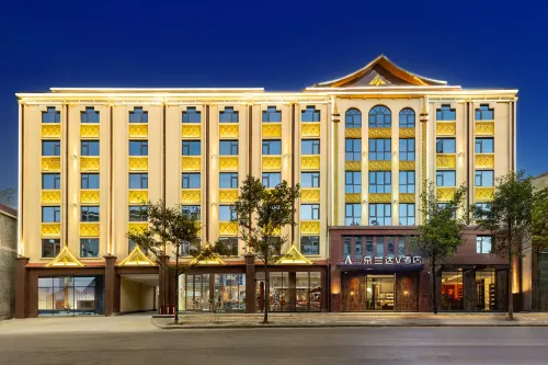 DO A LAND v Hotel Dehong Mangshi Airport Branch