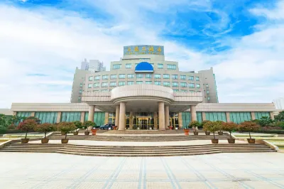 Tian Long Hotel Hotels in Zhumadian