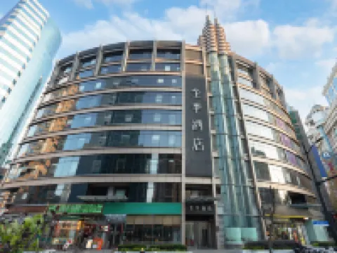 JI โฮเต็ล เซี่ยงไฮ้ พีเพิลสแควร์ โรงแรมในเซี่ยงไฮ้