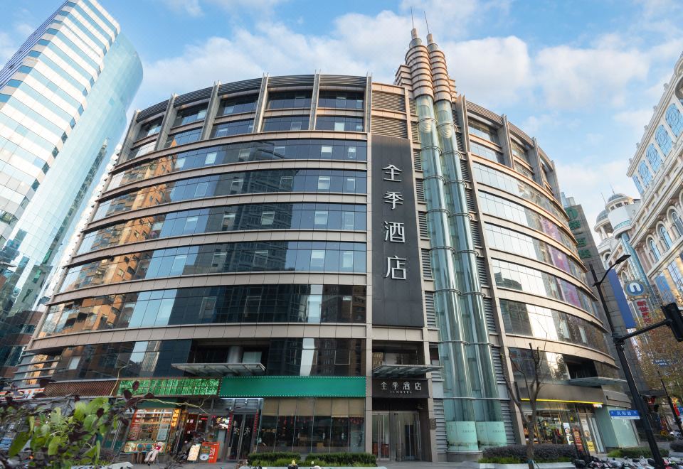 지 호텔 (상하이 인민광장)