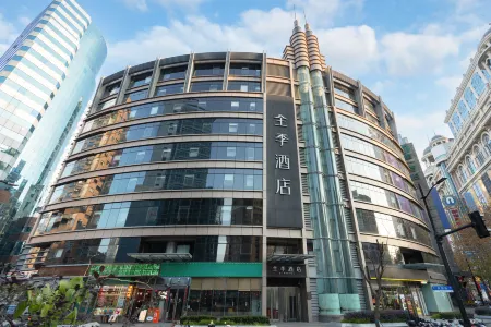 JI Hotel (Shanghai People's Square)