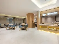 如家飯店·neo（西安萬象城電視塔地鐵站店） 电视塔附近的飯店