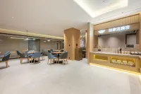 如家飯店·neo（西安萬象城電視塔地鐵站店） - 2 星級