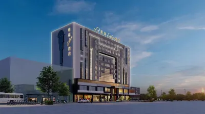 Chaozhou Town People's Square XANA Deluxe Hotel 인민광장 주변 호텔