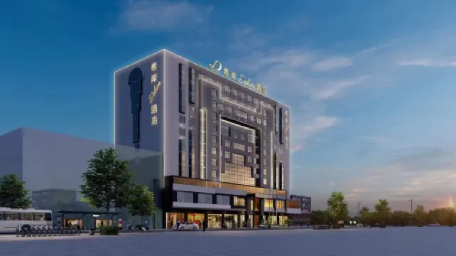 Chaozhou Town People's Square XANA Deluxe Hotel