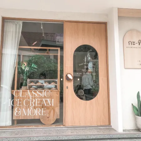 Rhienchai Place Hotel