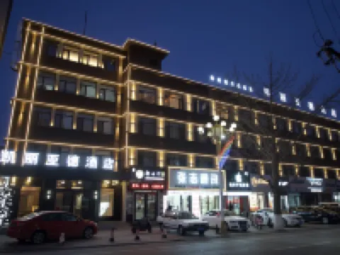 Kyriad North Town Hotels in Beizhen