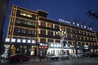 Kyriad North Town Hotels in Beizhen