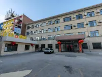 Jinju Hotel (Jining South Station Victoria Plaza)