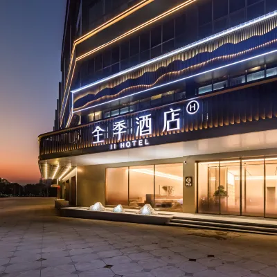 JI Hotel (Jingdezhen North Station Taoxichuan Road) Hotels near Fuliang Railway Station