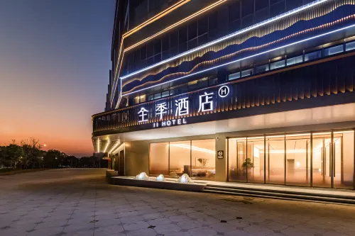 JI Hotel (Jingdezhen North Station Taoxichuan Road) - พร้อมWifi