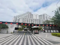 Dongfang Seagull Bay Yi'an Hotel
